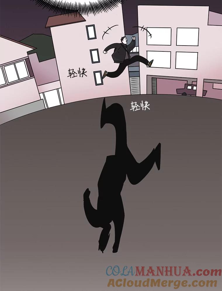 《主妇杀手》51.表白（3） 第19页