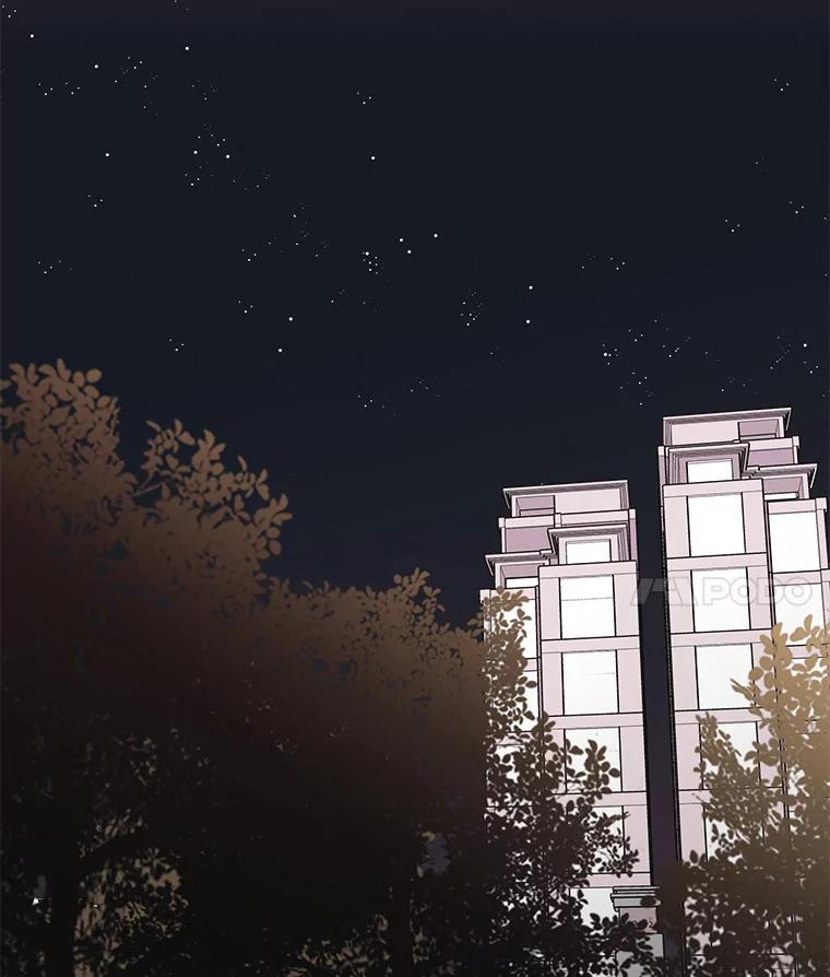 《主妇杀手》51.表白（3） 第24页