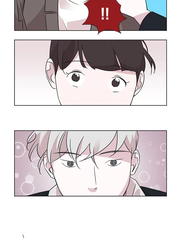 《主妇杀手》51.表白（3） 第41页