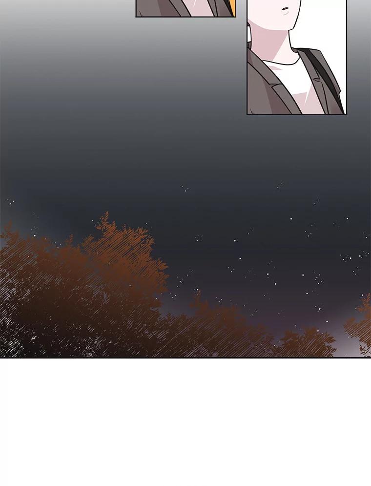 《主妇杀手》51.表白（3） 第44页