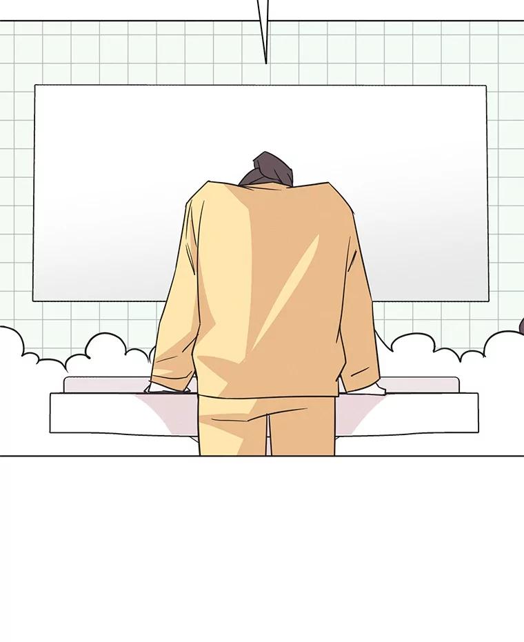 《主妇杀手》52.表白（4） 第77页