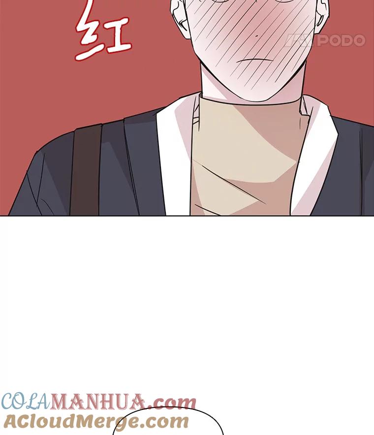 《主妇杀手》52.表白（4） 第22页