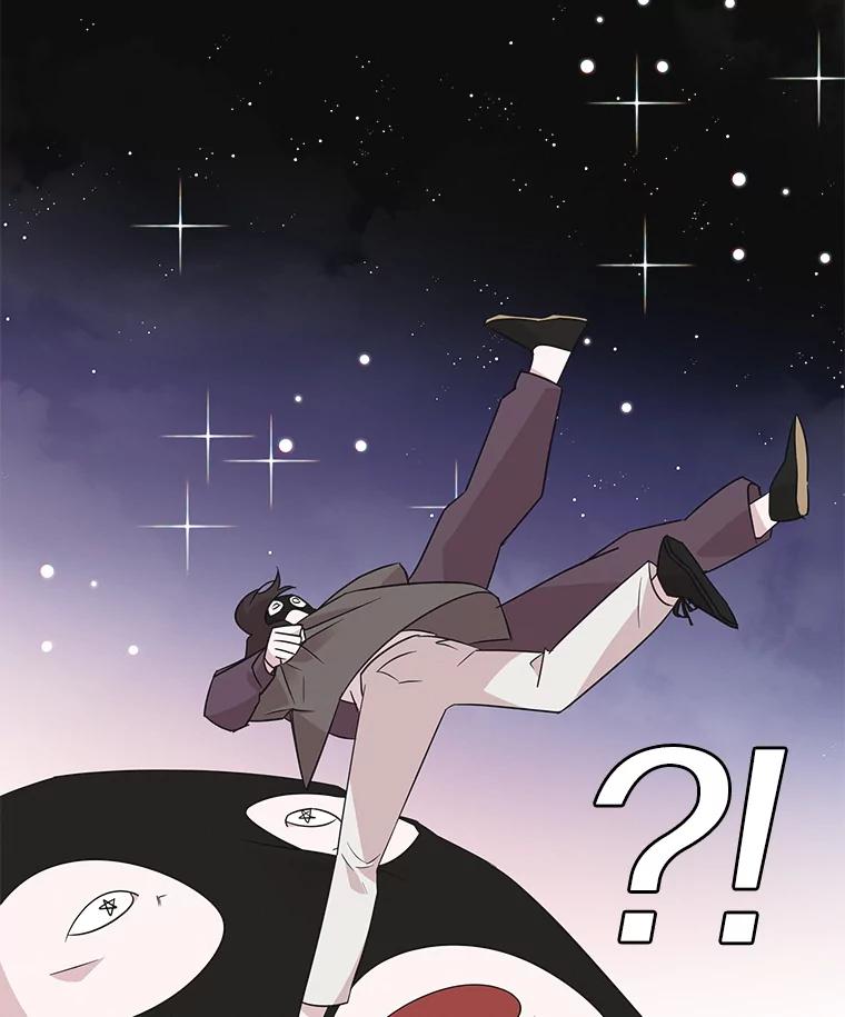 《主妇杀手》52.表白（4） 第26页