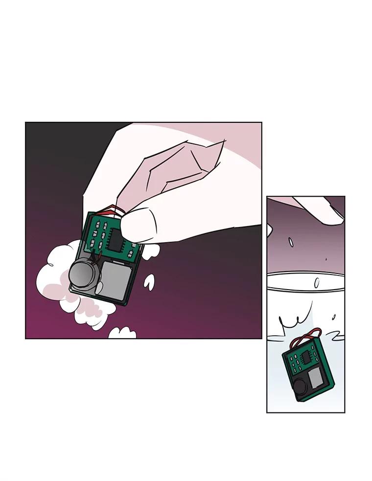 《主妇杀手》53.朋友（1） 第78页