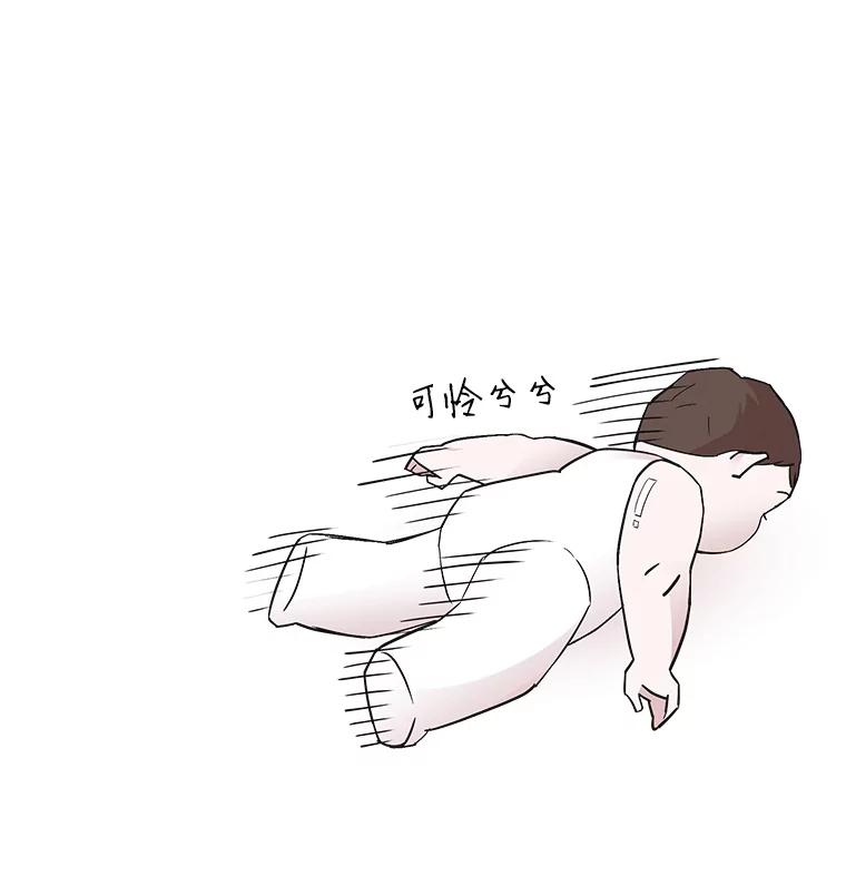 《主妇杀手》53.朋友（1） 第24页