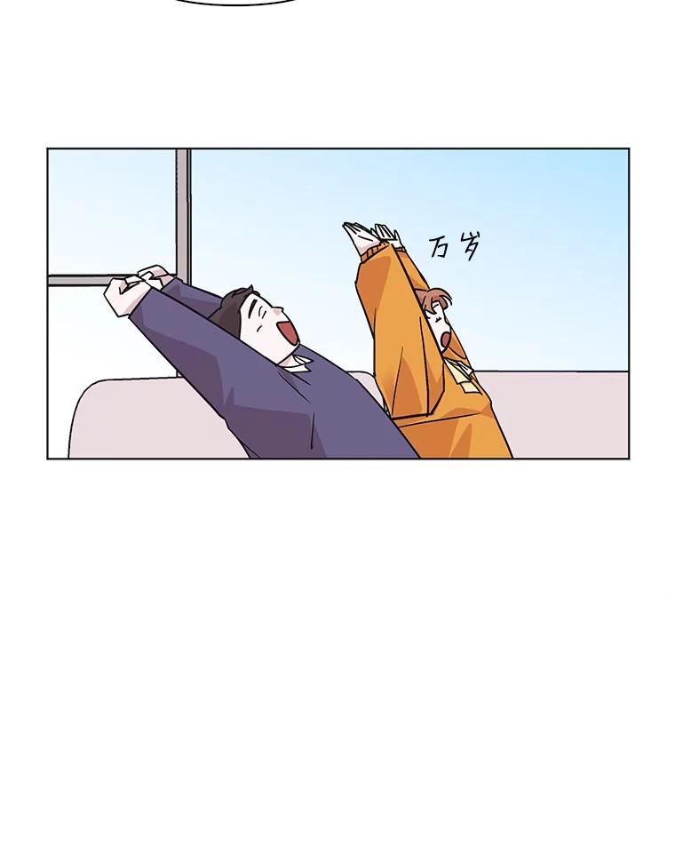 《主妇杀手》53.朋友（1） 第35页