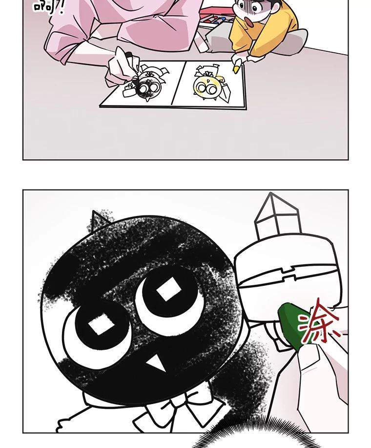 《主妇杀手》54.朋友（2） 第71页