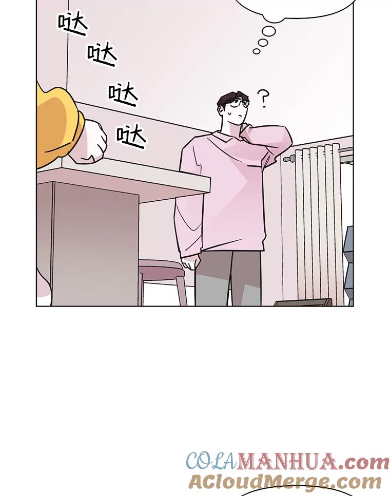 《主妇杀手》54.朋友（2） 第67页