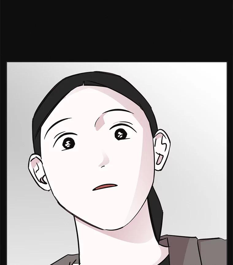 《主妇杀手》56.休假（1） 第89页