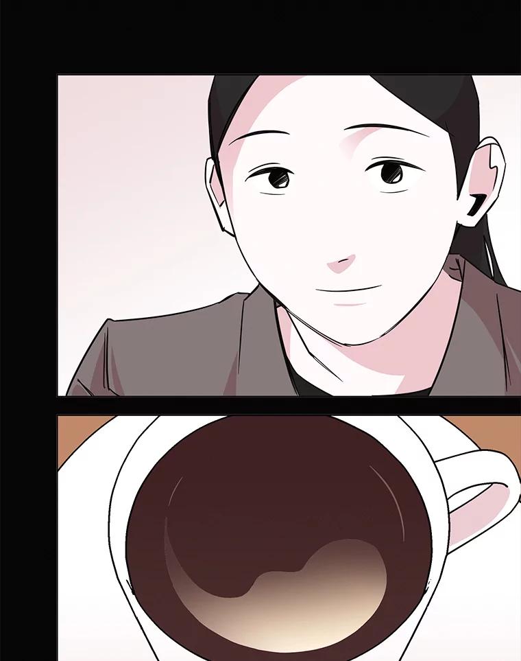 《主妇杀手》56.休假（1） 第12页