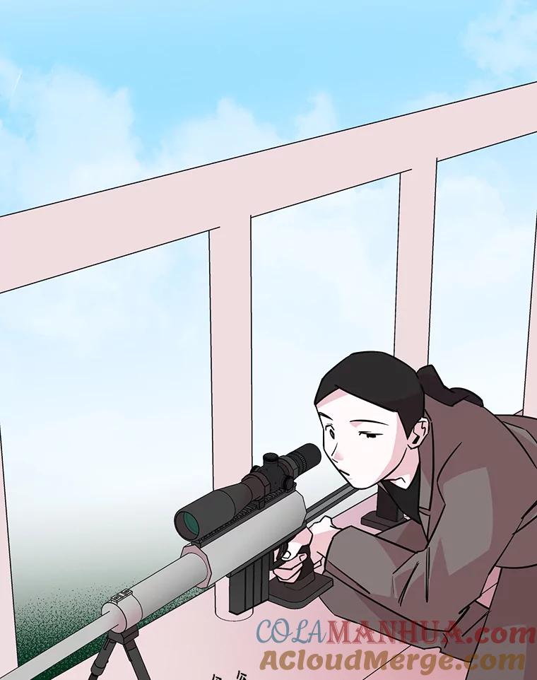 《主妇杀手》56.休假（1） 第67页