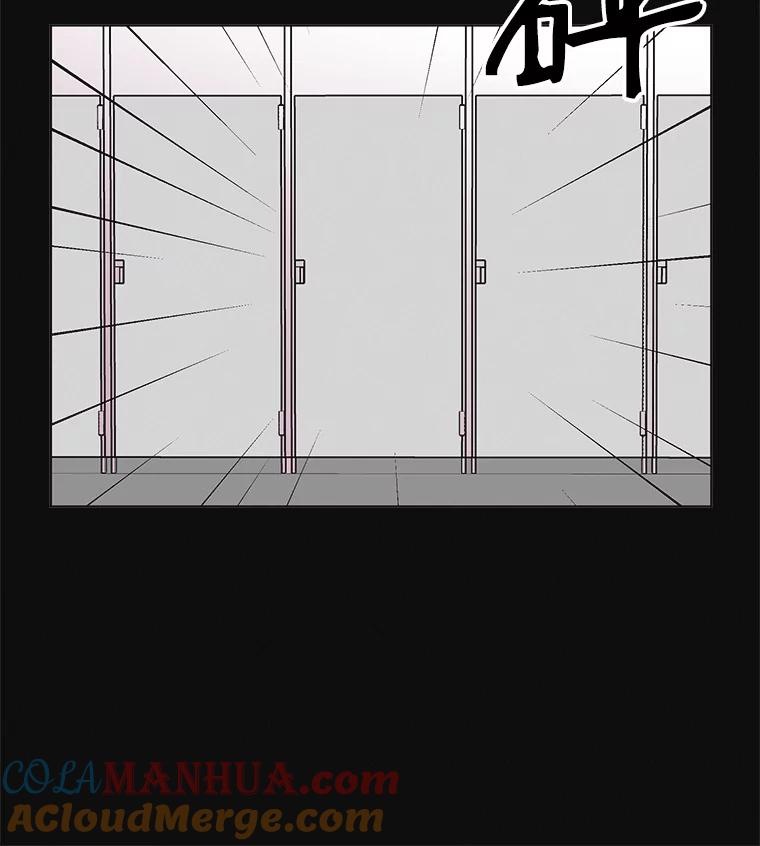 《主妇杀手》56.休假（1） 第85页