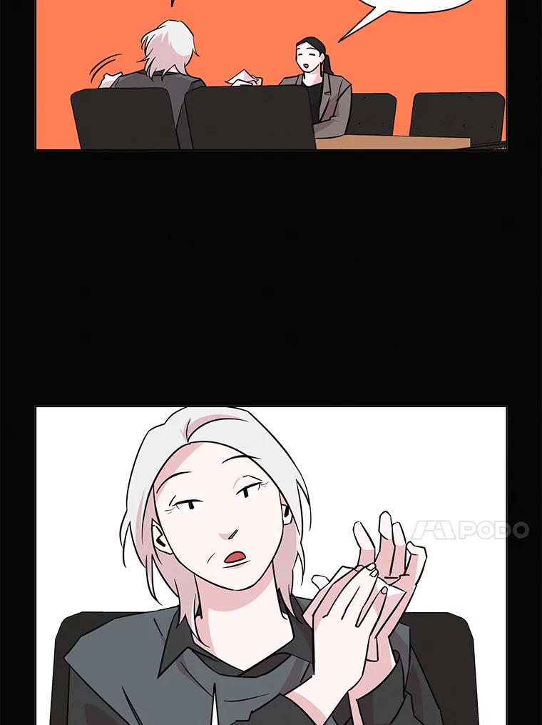 《主妇杀手》56.休假（1） 第20页