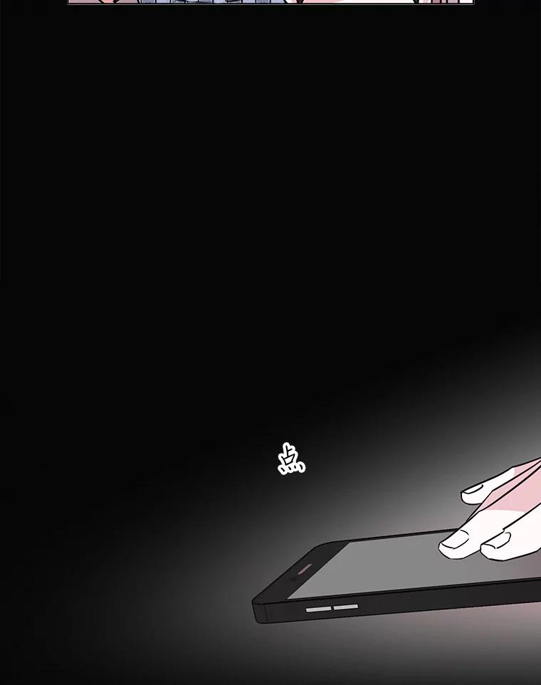 《主妇杀手》56.休假（1） 第71页