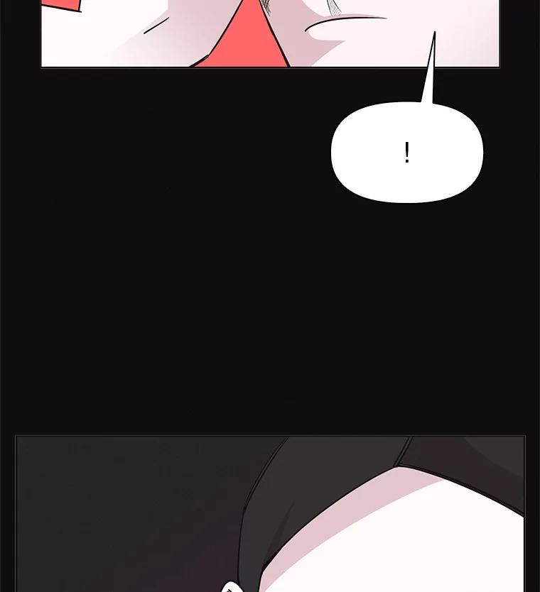 《主妇杀手》57.休假（2） 第21页
