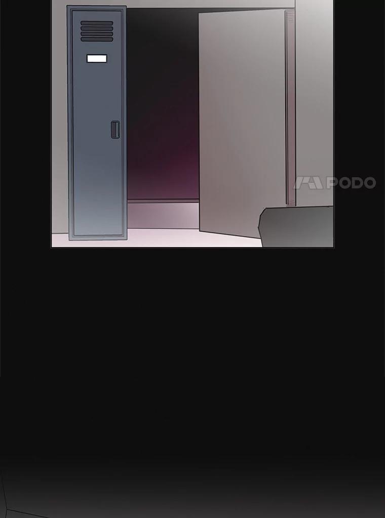 《主妇杀手》57.休假（2） 第32页