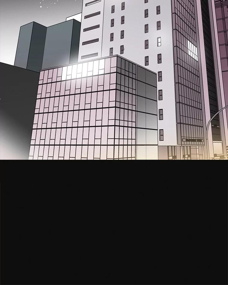 《主妇杀手》57.休假（2） 第26页