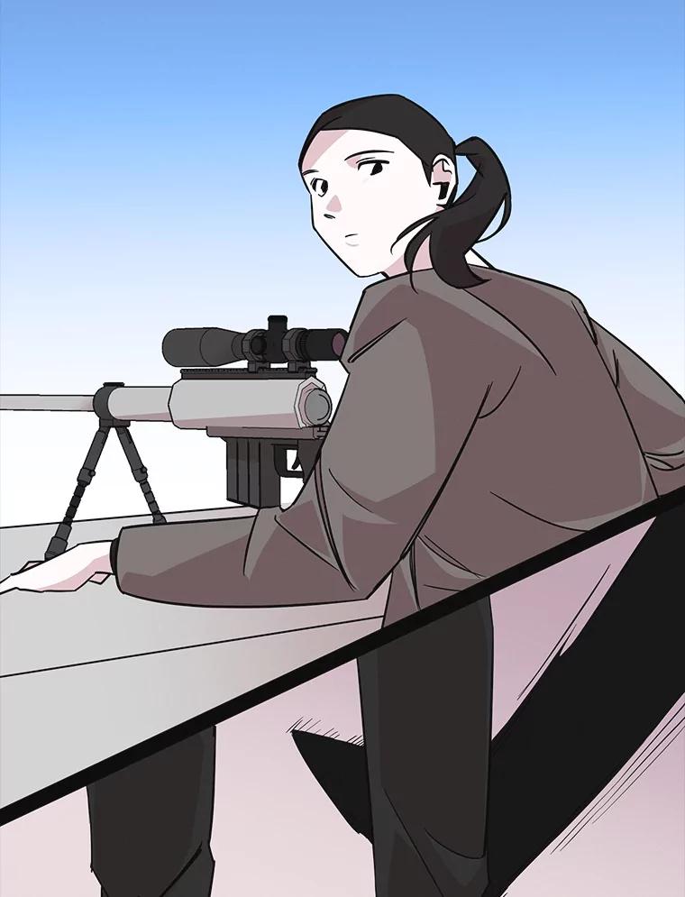 《主妇杀手》58.休假（3） 第52页