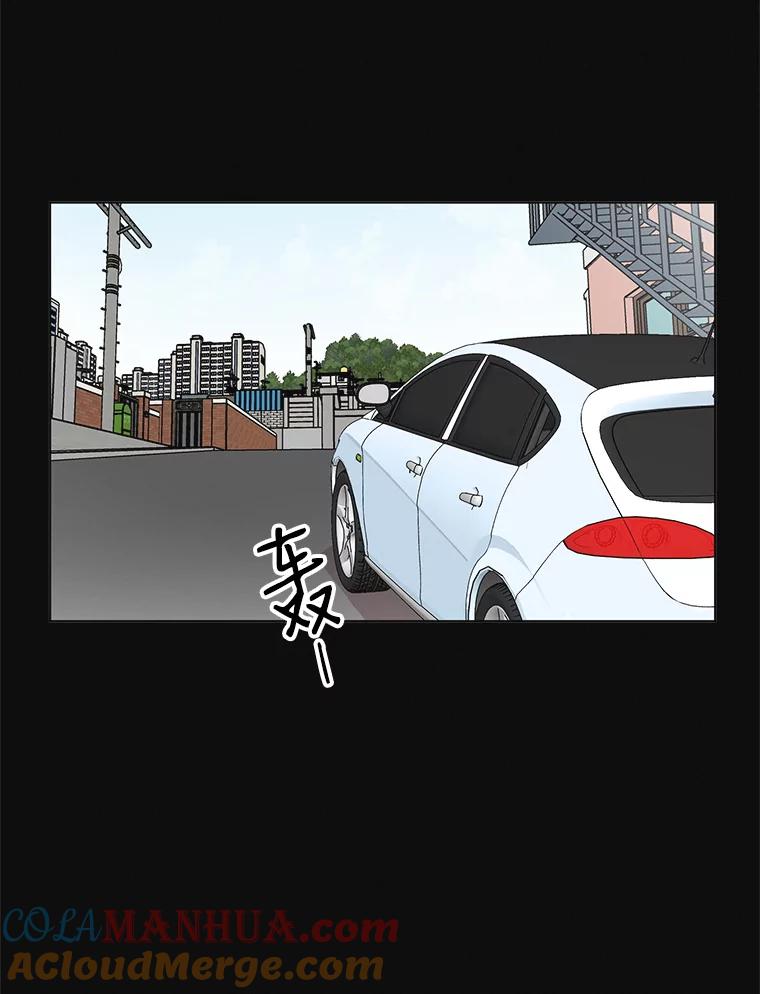 《主妇杀手》58.休假（3） 第38页