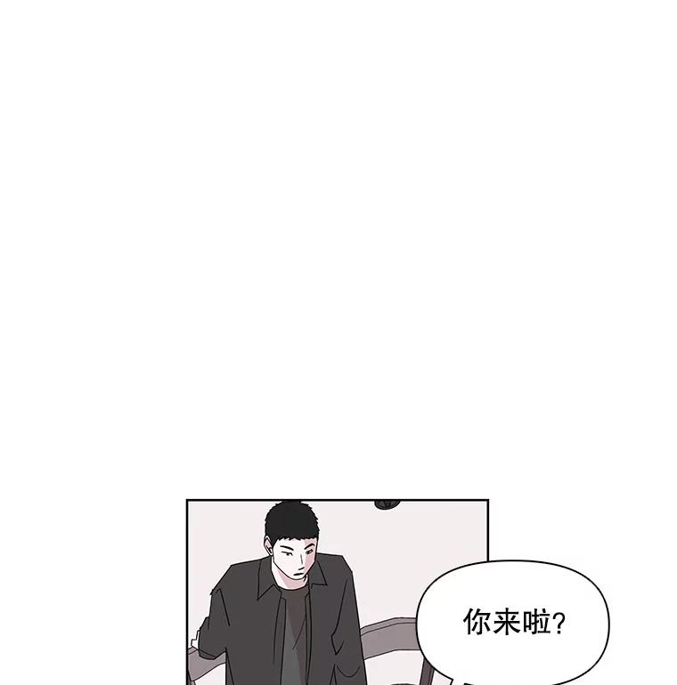 《主妇杀手》5.新员工（2） 第2页