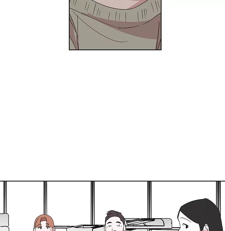 《主妇杀手》5.新员工（2） 第32页