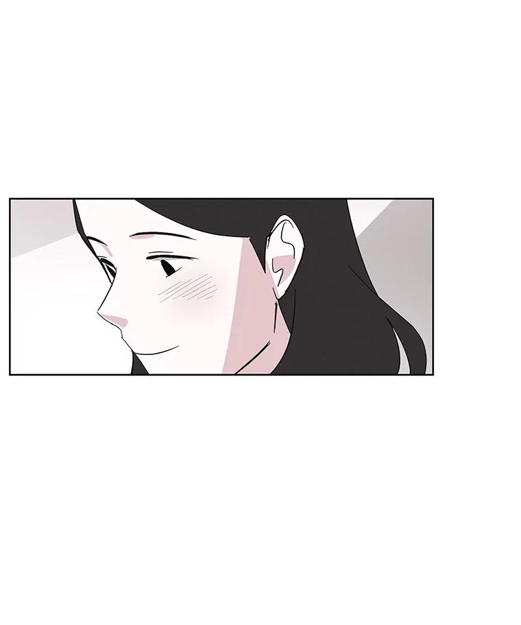 《主妇杀手》5.新员工（2） 第77页