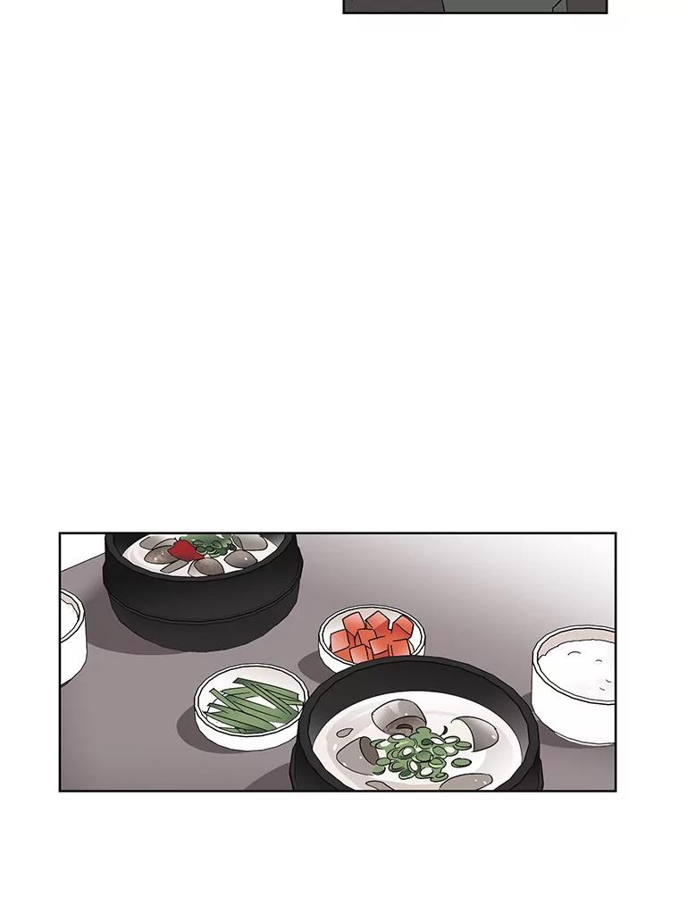 《主妇杀手》5.新员工（2） 第5页