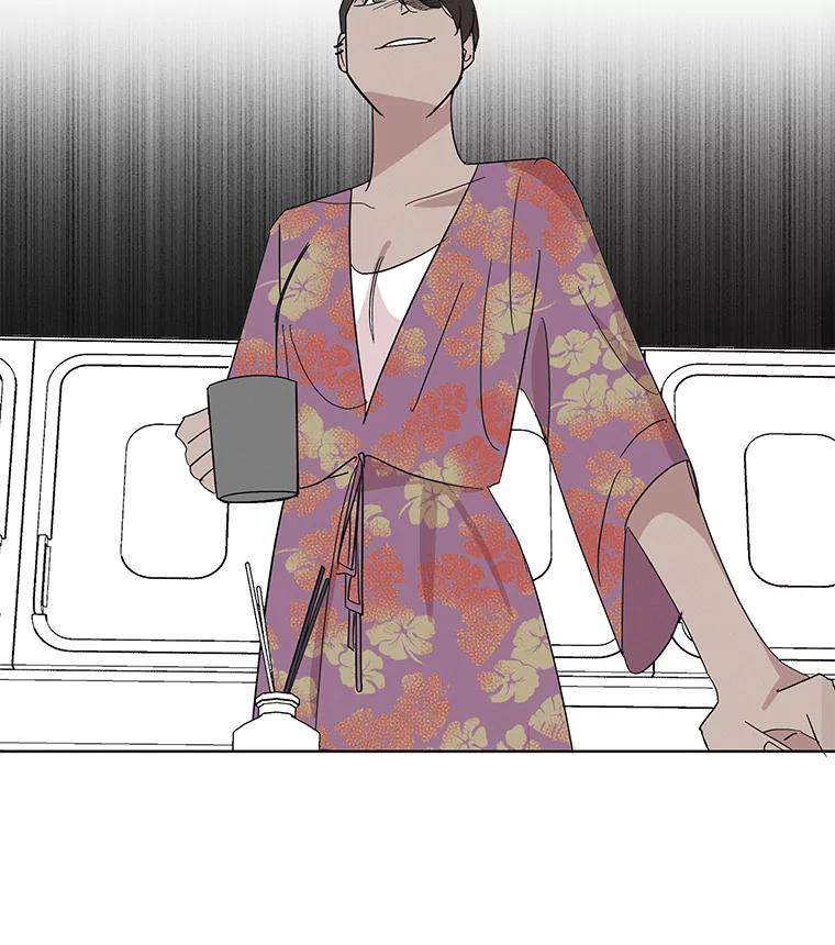 《主妇杀手》5.新员工（2） 第66页