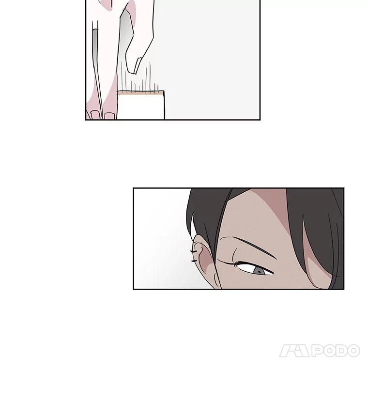 《主妇杀手》5.新员工（2） 第57页
