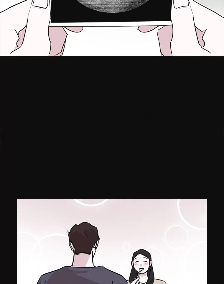 《主妇杀手》59.休假（4） 第68页