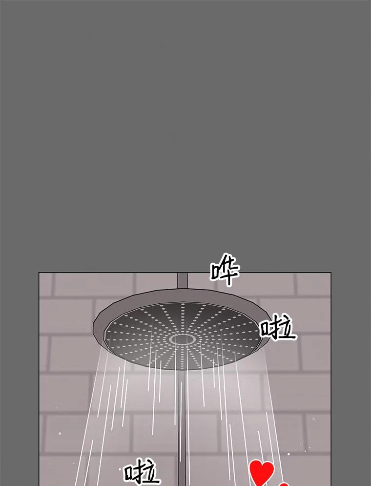 《主妇杀手》61.收留我一晚！（2） 第32页