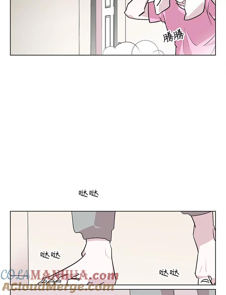 《主妇杀手》61.收留我一晚！（2） 第66页