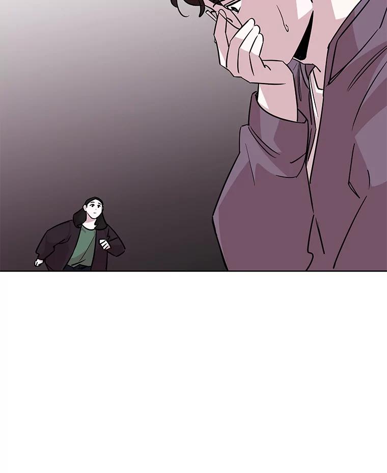 《主妇杀手》62.收留我一晚！（3） 第57页