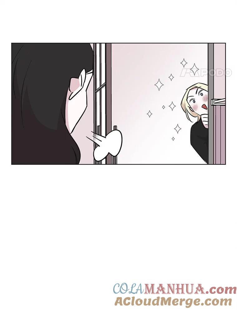 《主妇杀手》62.收留我一晚！（3） 第4页