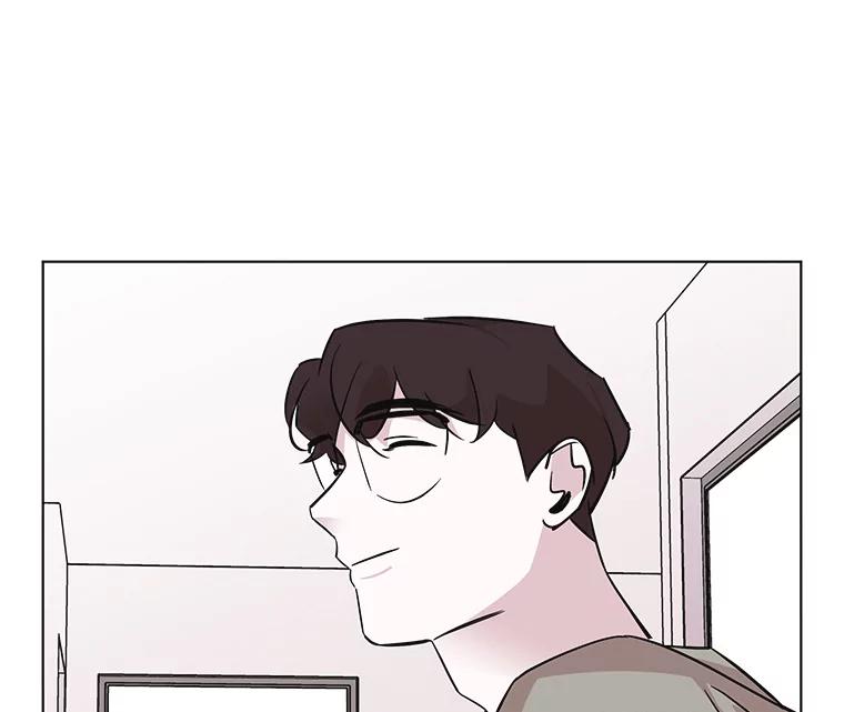《主妇杀手》62.收留我一晚！（3） 第17页