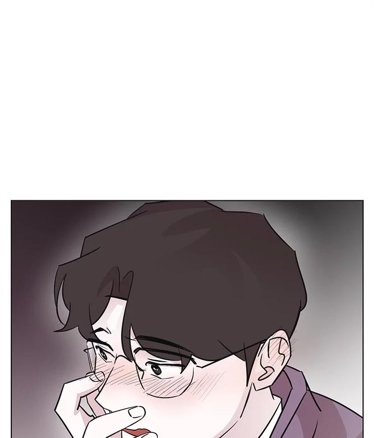 《主妇杀手》62.收留我一晚！（3） 第74页