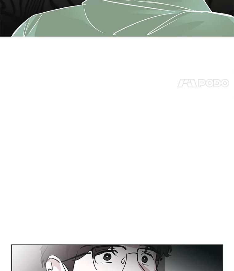 《主妇杀手》63.收留我一晚！（4） 第87页