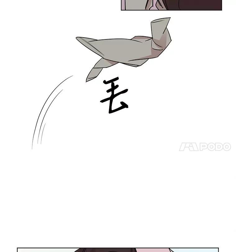 《主妇杀手》63.收留我一晚！（4） 第24页