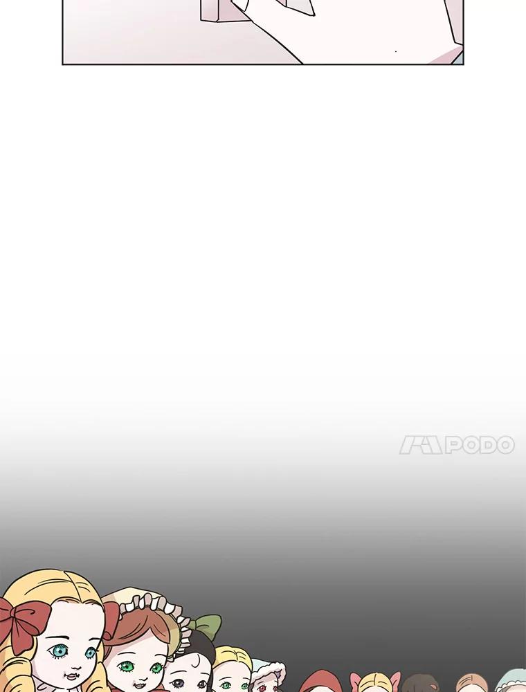 《主妇杀手》64.收留我一晚！（5） 第68页