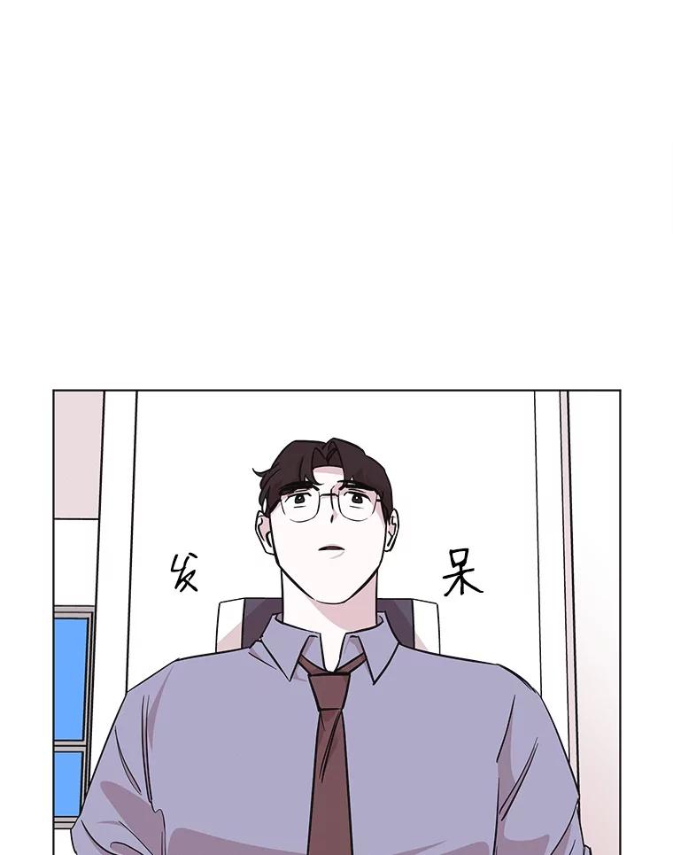 《主妇杀手》64.收留我一晚！（5） 第26页