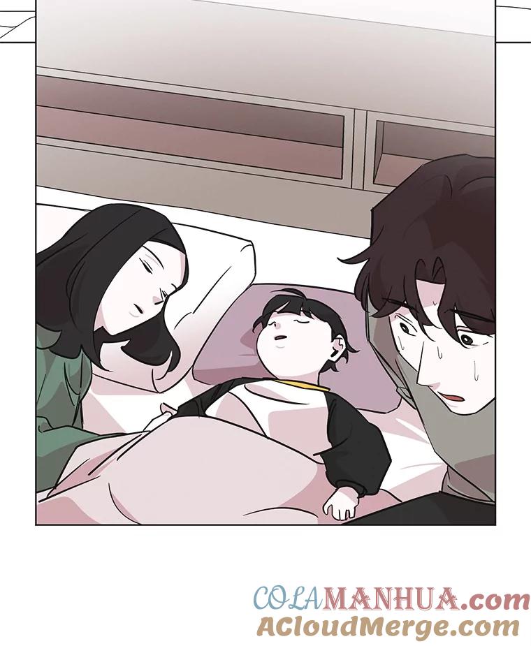 《主妇杀手》64.收留我一晚！（5） 第7页