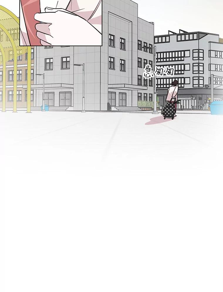 《主妇杀手》65.声音（1） 第54页