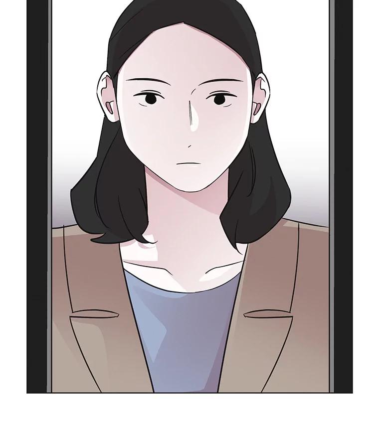 《主妇杀手》65.声音（1） 第75页