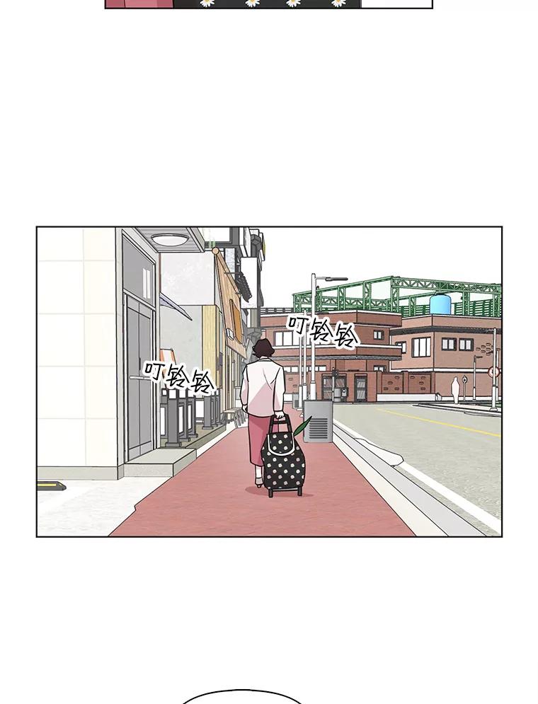 《主妇杀手》65.声音（1） 第23页