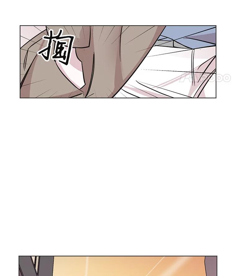 《主妇杀手》66.声音（2） 第71页