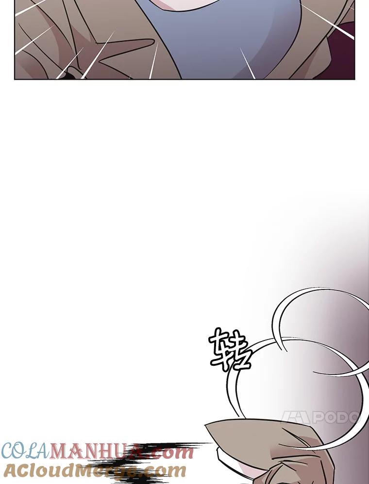 《主妇杀手》66.声音（2） 第30页