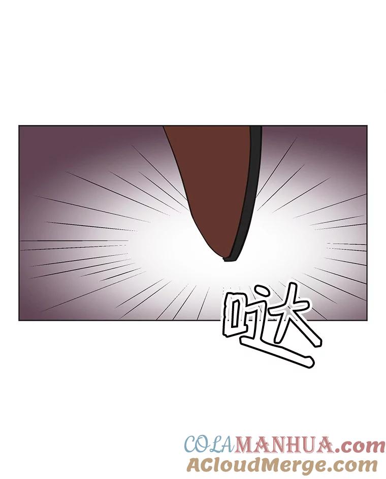 《主妇杀手》66.声音（2） 第18页