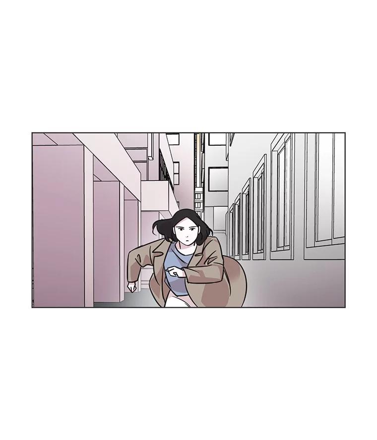 《主妇杀手》66.声音（2） 第70页