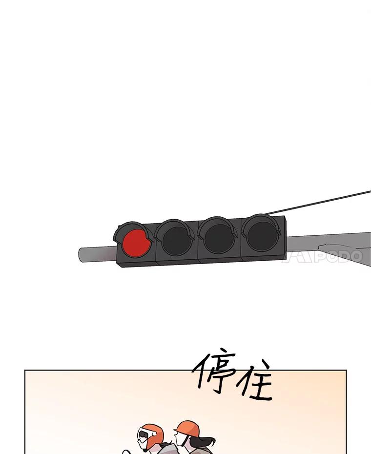《主妇杀手》66.声音（2） 第47页