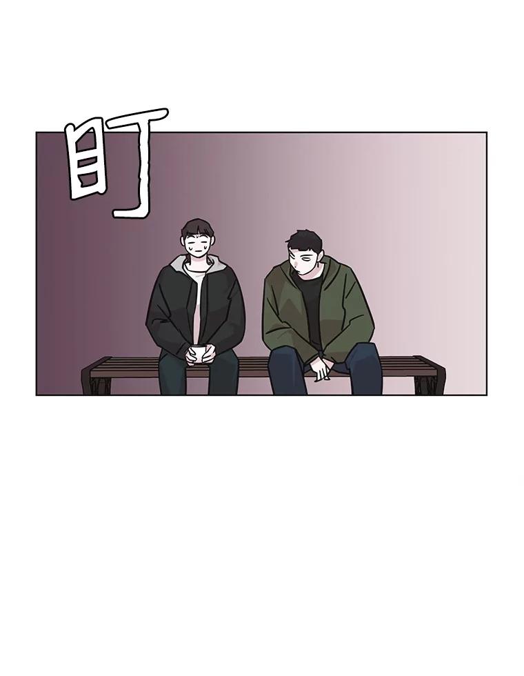 《主妇杀手》67.声音（3） 第35页